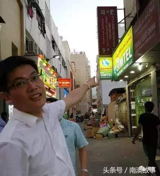 从千万富翁到欠债百万,从身家千万到如今负债累累