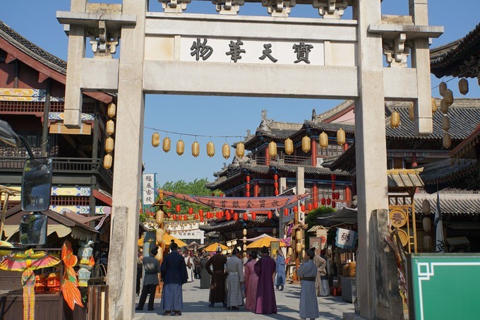 米米乐全部视频,东阳市横店米乐