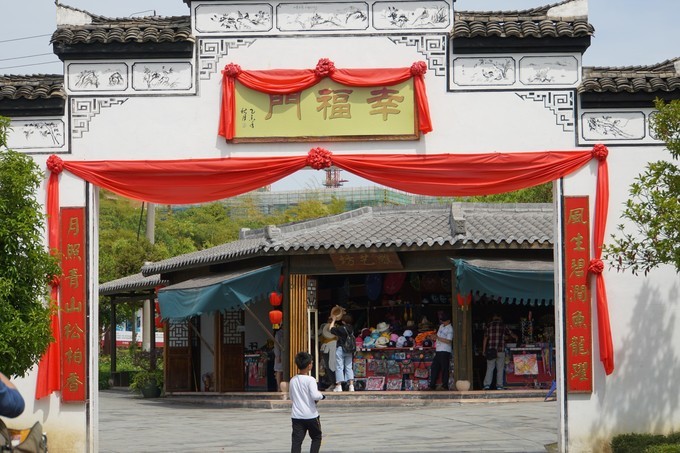 米米乐全部视频,东阳市横店米乐