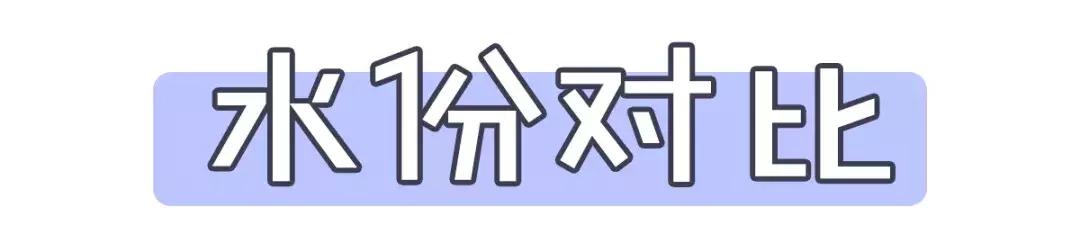 比较实用的妆前乳,10款好用的妆前乳推荐一下女生