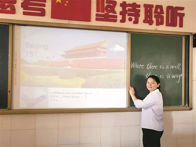 荆楚好老师评选,荆楚好老师名单出炉