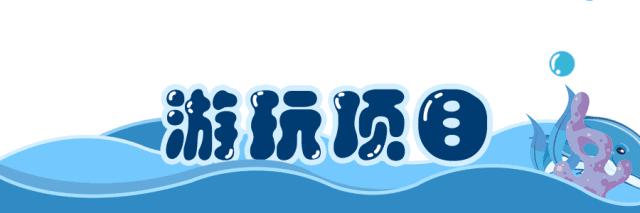 去处｜已经能预计到这里十一期间会爆棚！千万记得提前预定！