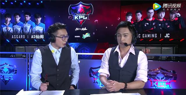 王者荣耀比赛阵容kpl,王者荣耀kpl和秋季赛qgvsag