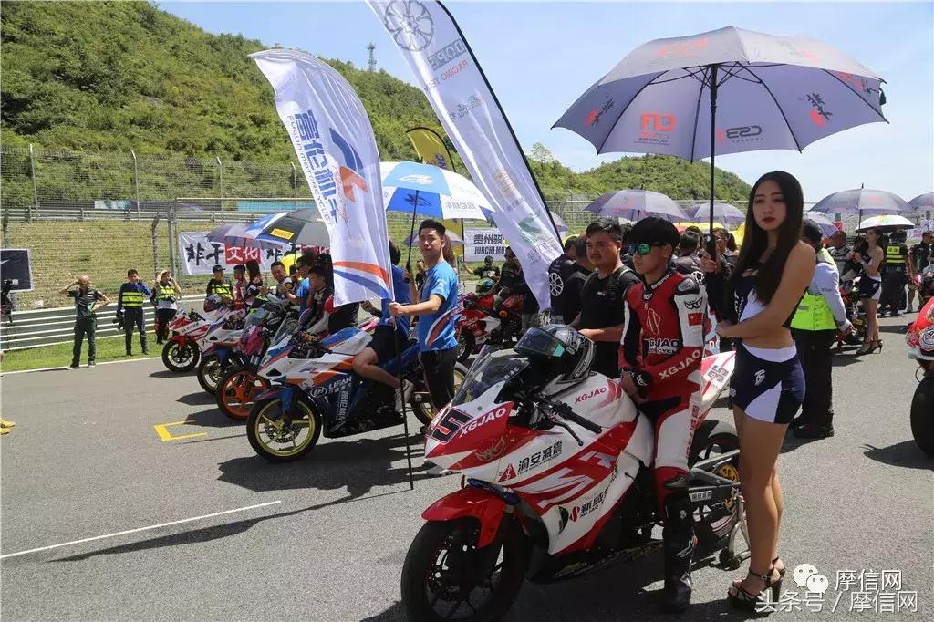 再创佳绩!新感觉自主双缸250CC赛车征战CRRC(贵阳站)
