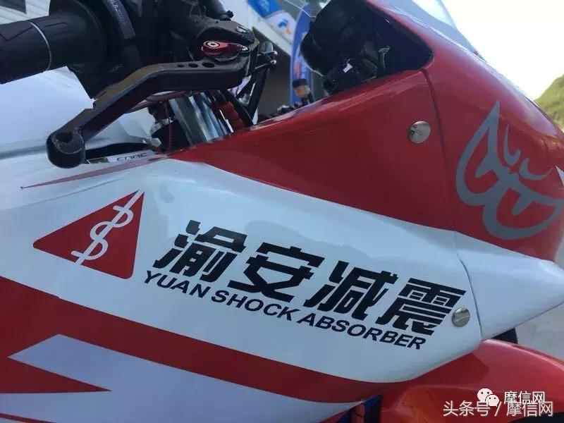 再创佳绩!新感觉自主双缸250CC赛车征战CRRC(贵阳站)