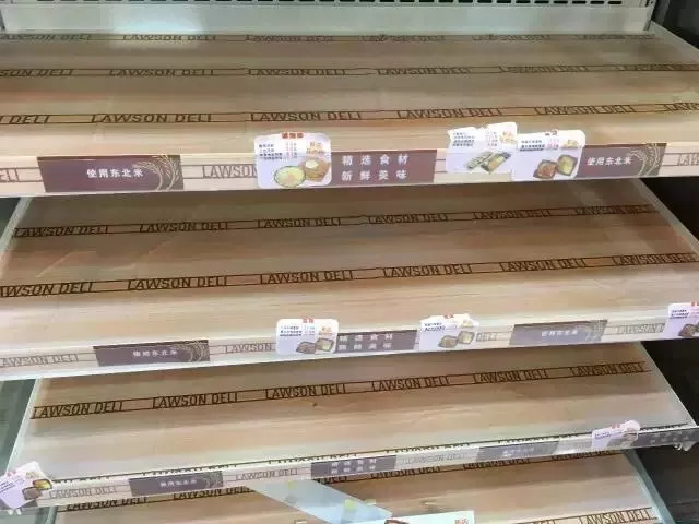 上海可以做什么代购,在上海可以做哪些代购