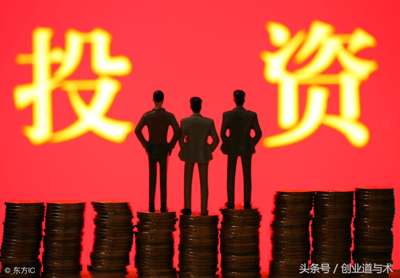 股权投资必须知道的财务知识,股权投资的七个要点