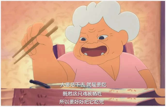 总被瞧不起的台湾动画，终于出了令人叫绝的佳作