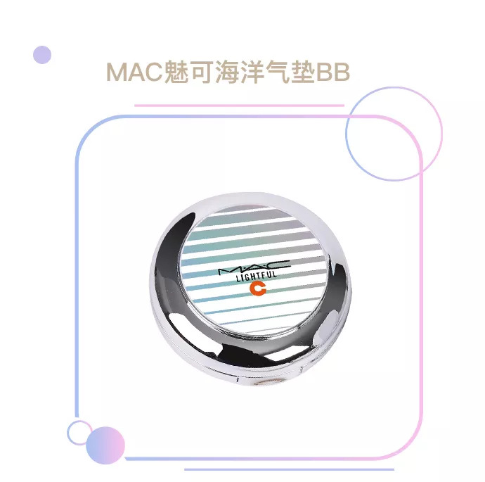 网红气垫真的有那么好吗,十大网红气垫排行榜