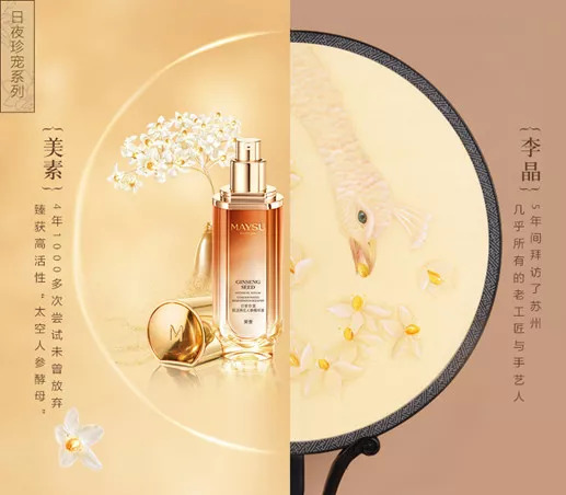 缇庣礌缇庡,缇庣礌鑹烘湳