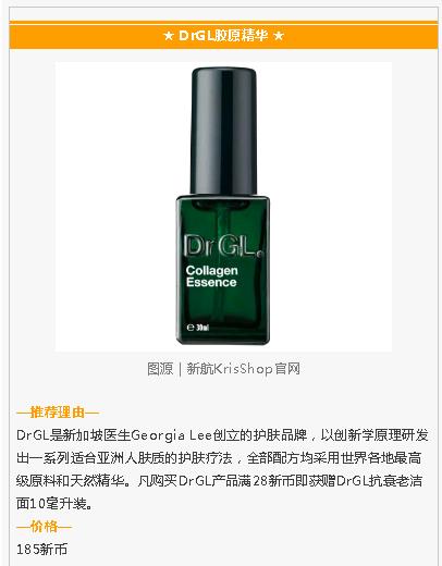 在新加坡能从网上买机票吗,在新加坡怎么去机场购物