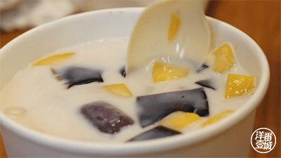 台北九份芋圆,台湾九份九鲜芋圆