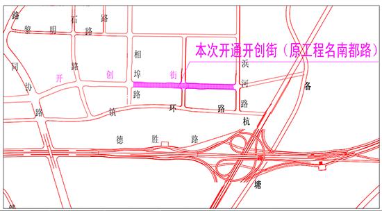 2023打通断头路,今日我市打通断头路19条