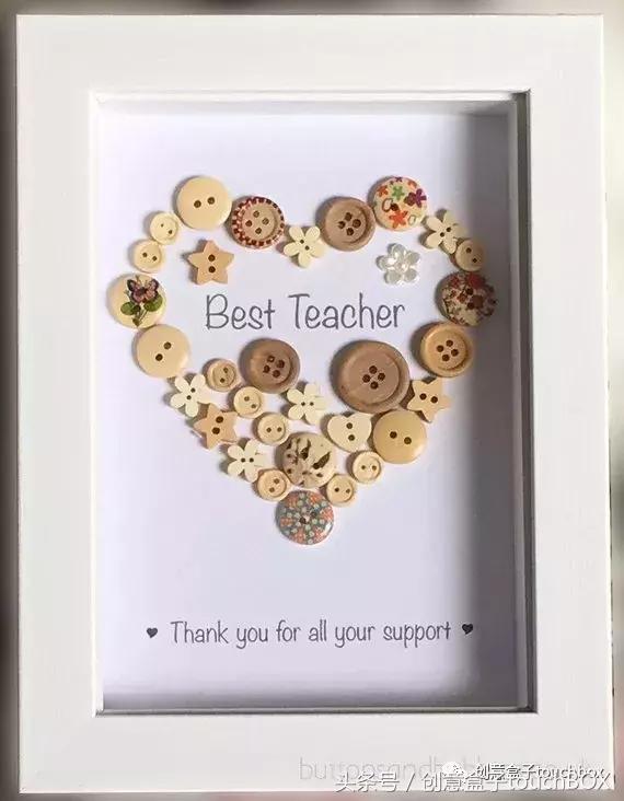教师节礼物幼儿园diy,教师节送给老师的diy礼物