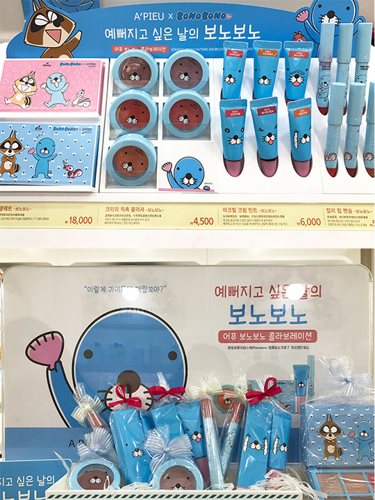 种草好物推荐口红阿玛尼,种草大牌口红色号