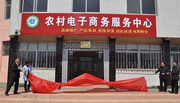 农村土地整合有什么商机,农村要开发了搞什么项目赚钱