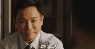 延禧攻略男二许凯,延禧攻略当年有多火