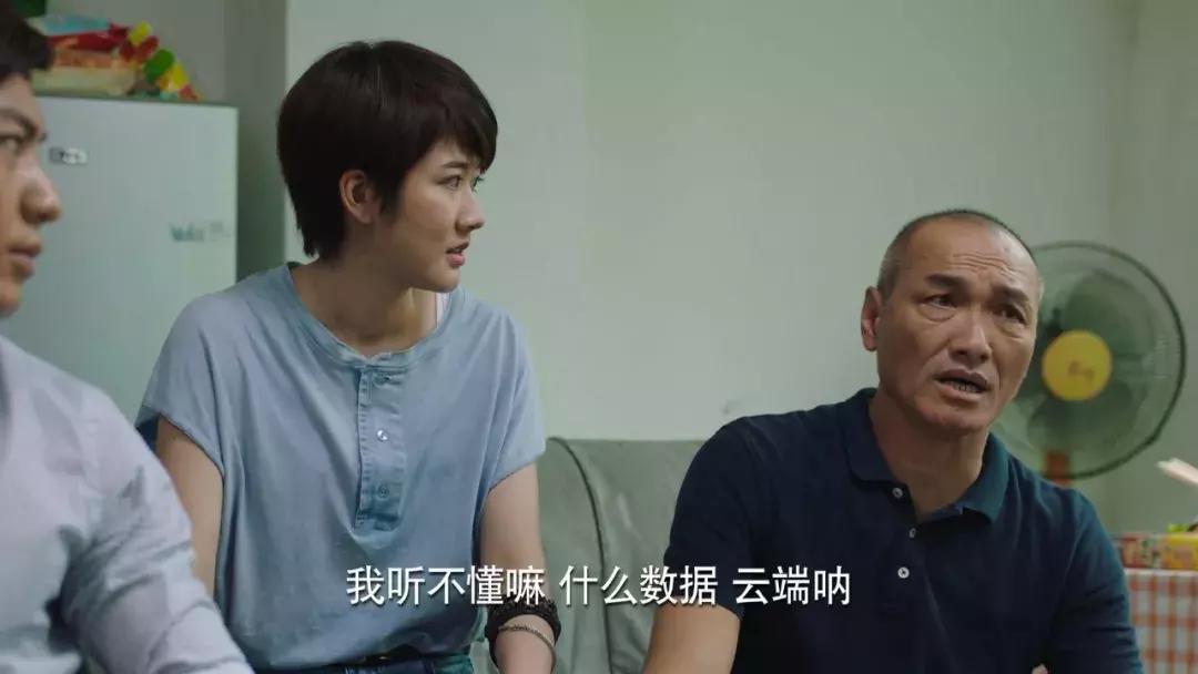 延禧攻略男二许凯,延禧攻略当年有多火