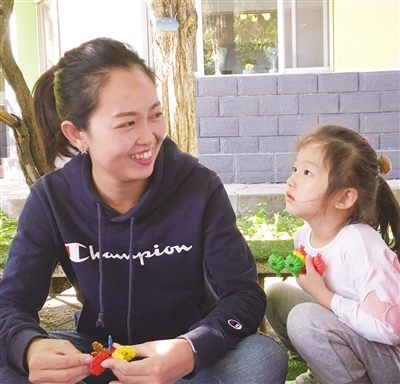 三尺讲台三寸心三生有幸,三尺讲台一生情怀原文