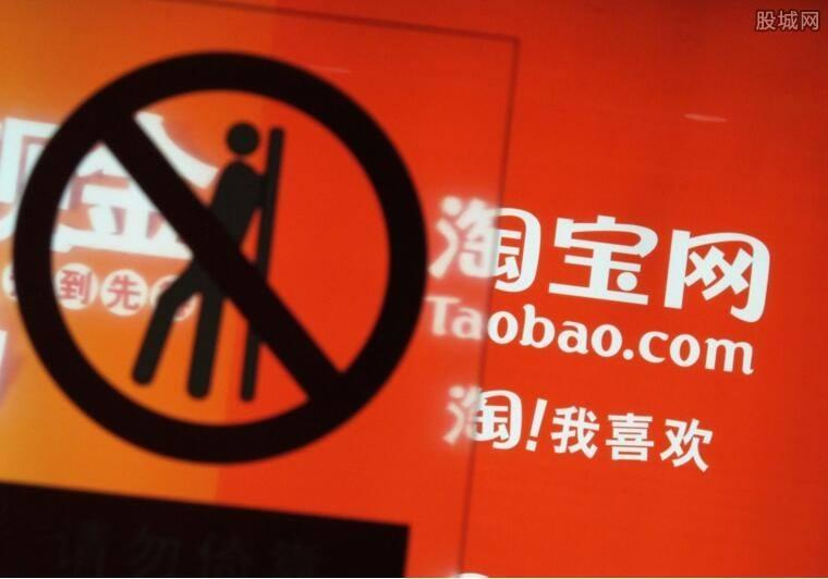 开淘宝店卖什么产品最赚钱,副业开淘宝店能赚钱吗