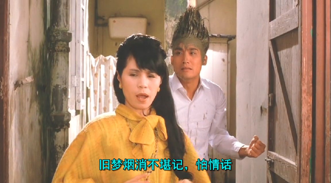 梁家辉击败周星驰拿到最佳影帝,千面影帝梁家辉喜剧片