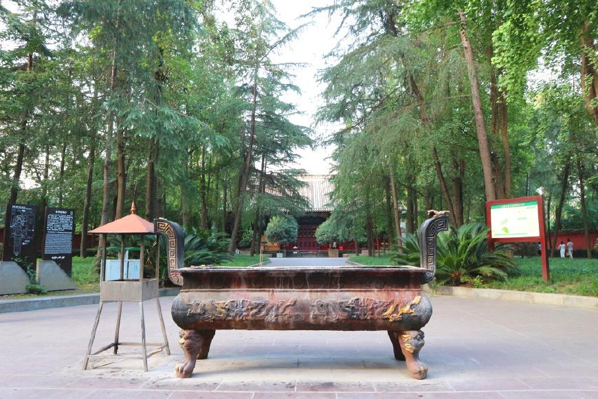 青羊宫道法自然墙,青羊宫的铜羊在哪