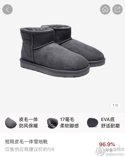 大脚怪穿的鞋,大码女鞋怪鞋