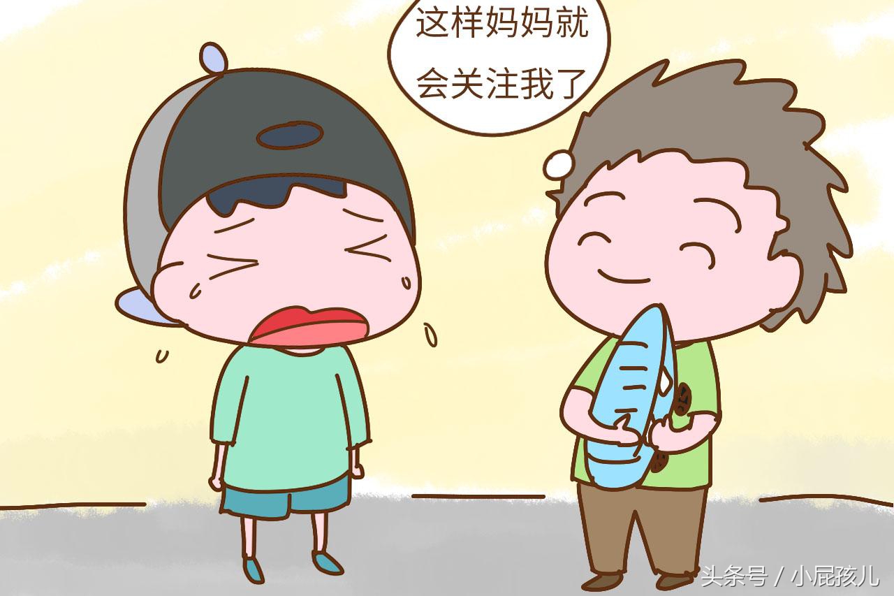 宝宝老是抢玩具怎么办,孩子总是被抢玩具怎么办