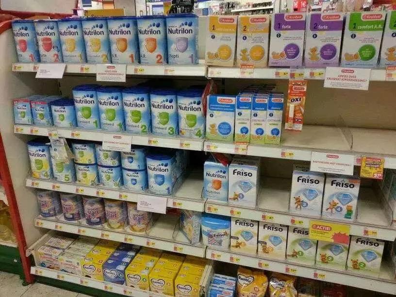 代购微商新政策,再见代购再见微商