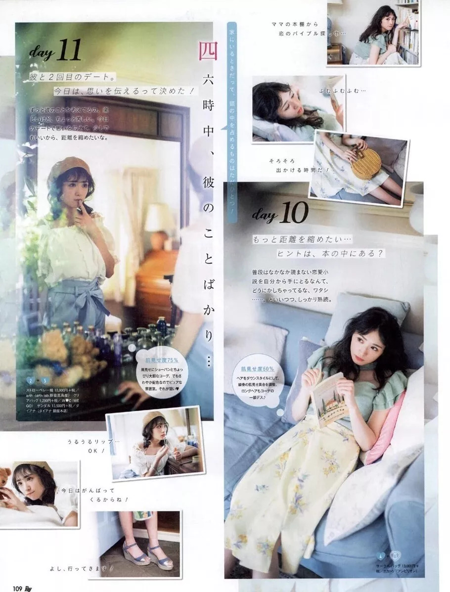 港风日系韩系拍照风格写真,日系冬日写真穿搭