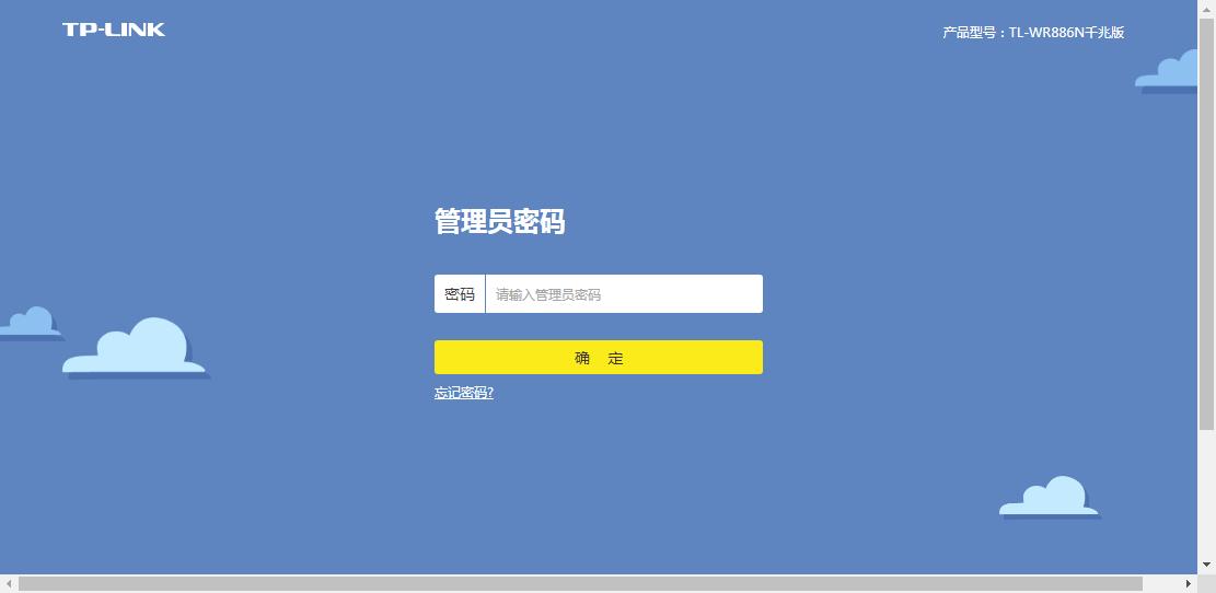 怎么设置wifi不被蹭网简单好学,自家wifi怎么防止别人蹭网