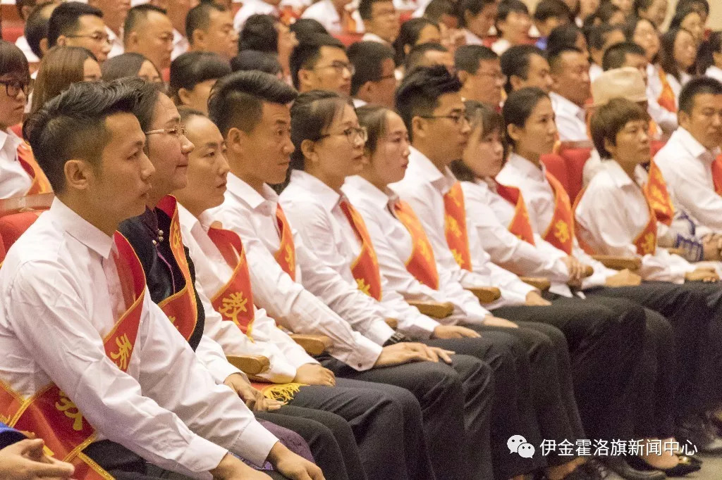 伊金霍洛旗教师节,伊金霍洛旗教师节活动