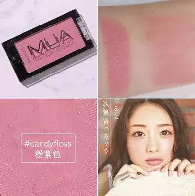 如何100块搞定所有彩妆,300块搞定全套彩妆怎么样