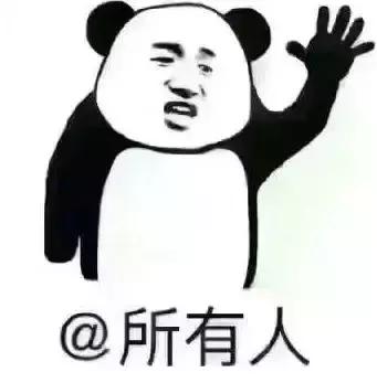 「警惕」交25800元就能成为合伙人？！广西30多人被骗！这样的套路不要信！