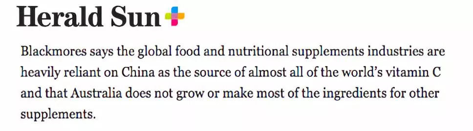 澳洲保健品骗局揭秘,澳洲保健品blackmores