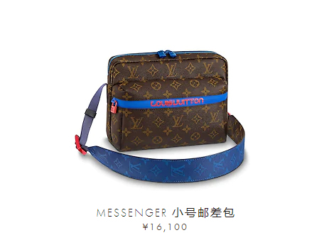 国足0比1输卡塔尔郜林,恒大球员郜林卡塔尔世界杯