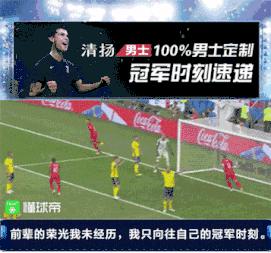 懂球帝乒乓球俱乐部,懂球帝营销顾问