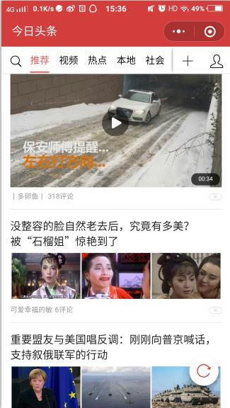 功能最全的阅读app,阅读功能强大的软件