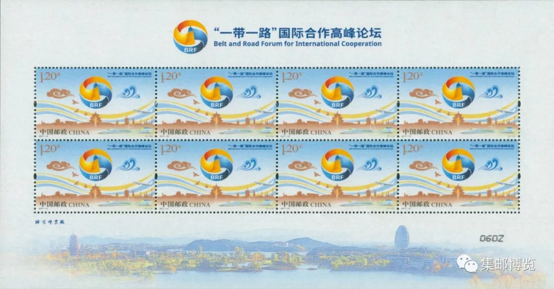 市场｜“一带一路”丝绸小版张从翻番回到原点（附近期邮币市场行情）