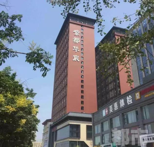 西安开发商起诉业主退房,西安开发商退房案