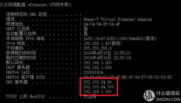 路由器的路由模式设置方法,无线路由器基本操作