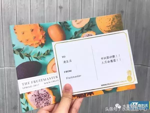 中秋礼盒水果店,中秋水果礼盒爆款