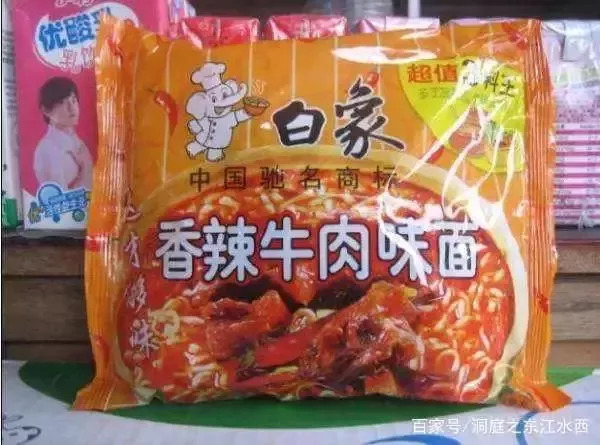 没营养？方便面这些年背的锅……