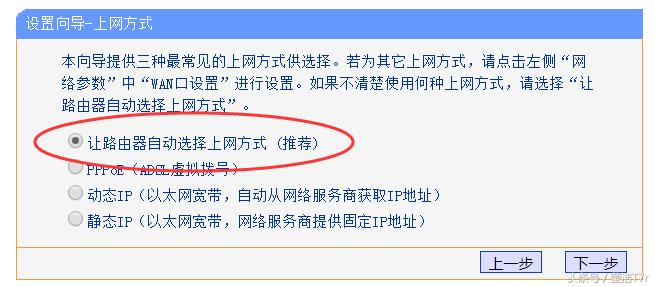 移动路由器断电再通电不能上网了,移动宽带送的路由器能不能上网