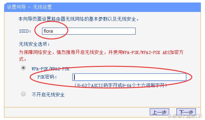 移动路由器断电再通电不能上网了,移动宽带送的路由器能不能上网