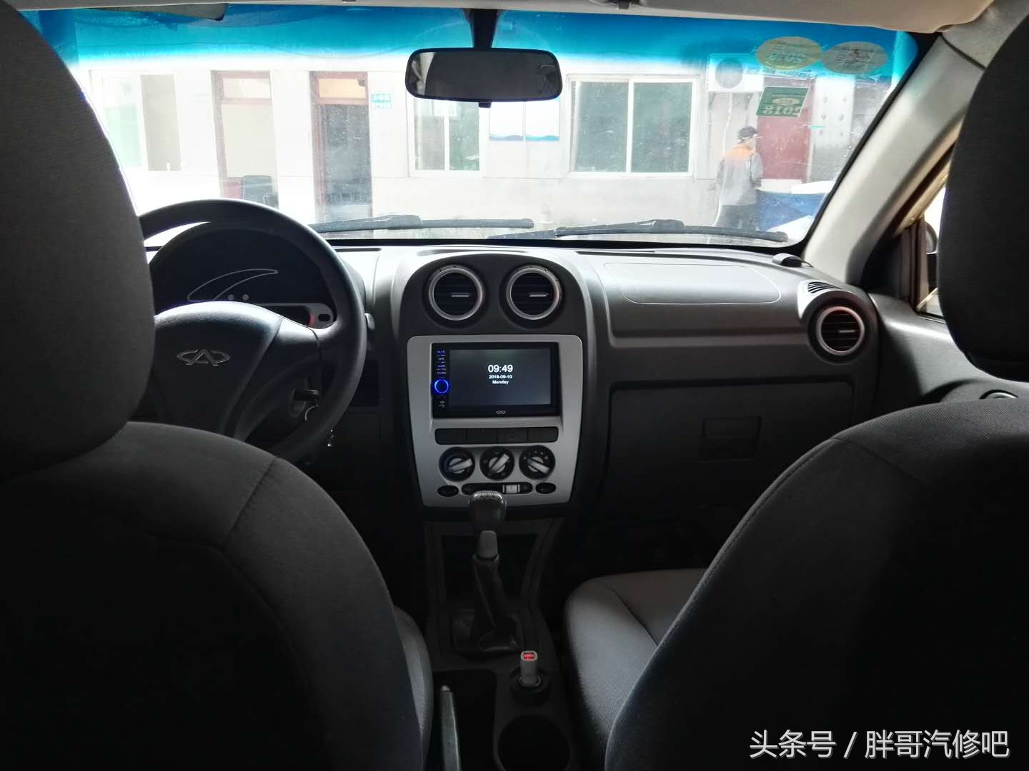 6年车龄万元车,6年车龄二手车有没有买的必要