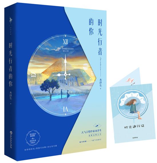 你想要的爱情书籍,爱情书单经典篇