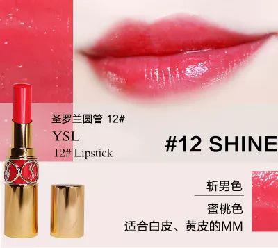 种草便宜的东西,mac纪梵希ysl必买