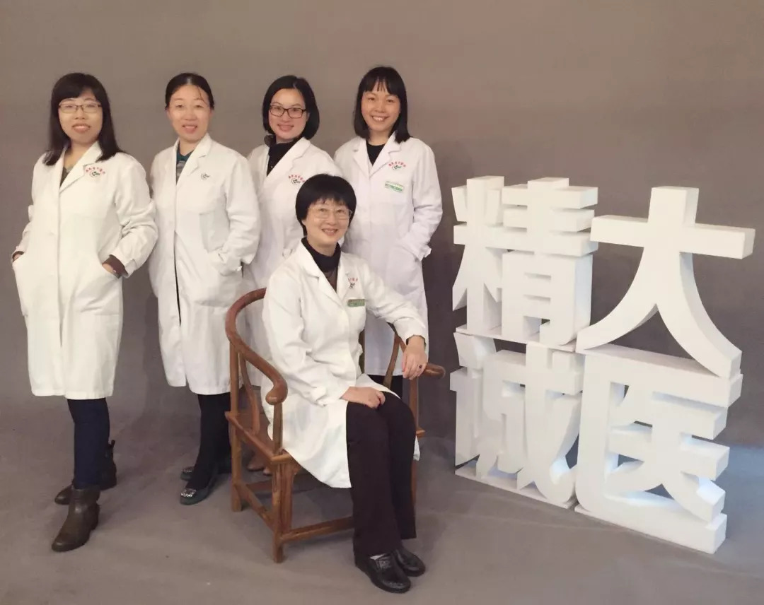 王小云中医调养盆腔炎,妇科名医王小云