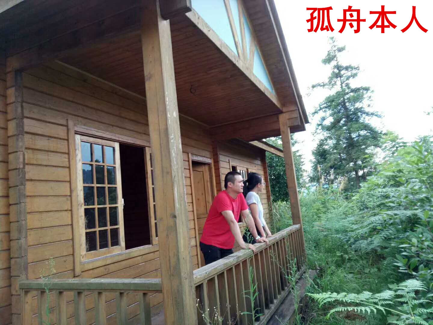 部队焦虑型抑郁症痛苦案例,退伍后焦虑